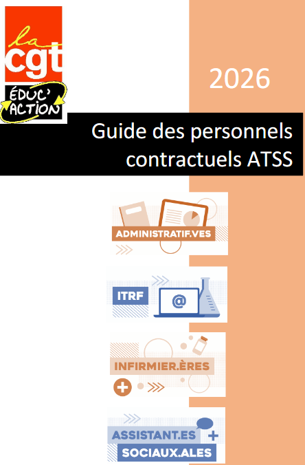 logo Guide des personnels contractuels ATSS